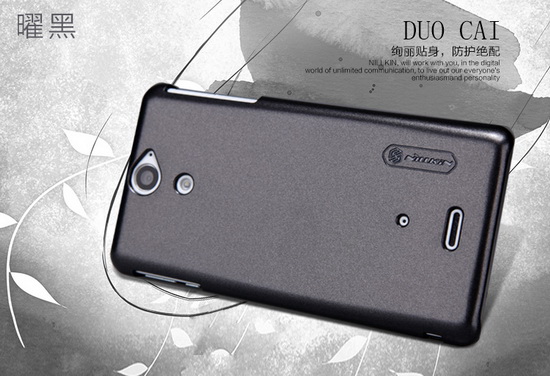 เคส SONY XPERIA V Nillkin Super Shield Case เคสมือถือ XPERIA V มาพร้อมสีสันสุดล้ำ สดใสโดดเด่นเห็นแต่ไกลหลีกหนีความจำเจ ด้วยวัสดุเนื้อดีกระชับสวมใส่ง่าย ถอดออกสะดวกปกป้องตัวเครื่องจากรอยขีดข่วน ของแท้ 100%  By Gadget Friends